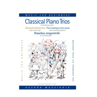 经典三重奏把位小提大提和钢琴