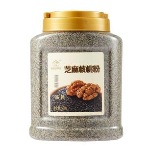 12月新货金百岁农庄纯黑芝麻核桃粉500g中老年孕妇现磨代餐营养品