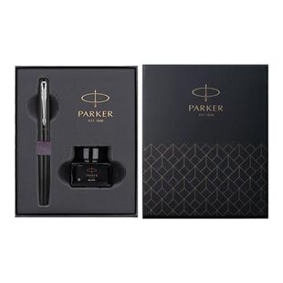 【新年礼物】PARKER派克钢笔官方旗舰正品男士高档商务威雅xl墨水学生成人练字节日送老师生日送礼签字笔礼盒