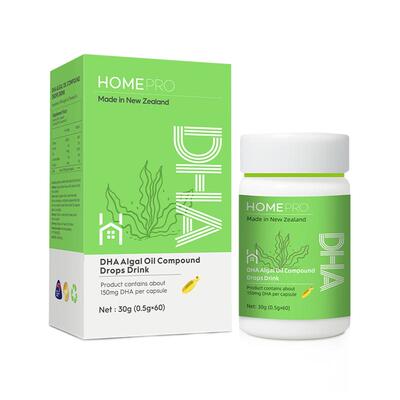 HomePro合普诺海藻油辅食营养品