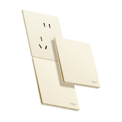 德力西奶油黄肤感哑光开关面板