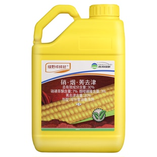 胜邦绿野样样好30%硝烟莠去津玉米田苗后禾阔双除农药除草剂