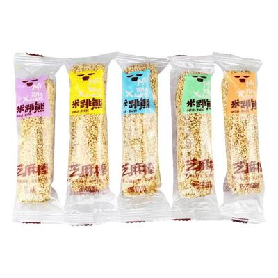 夹心芝麻杆中式糕点四川米跳熊