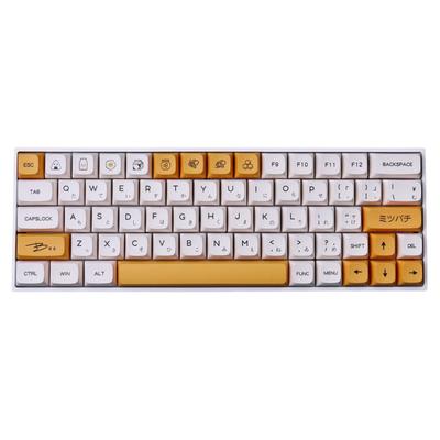 蜂蜜牛奶键帽XDA高度PBT热升华