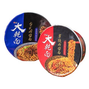 台湾维力大干面台式辛辣味炸酱面拌面.速食方便面碗装.袋装方便面