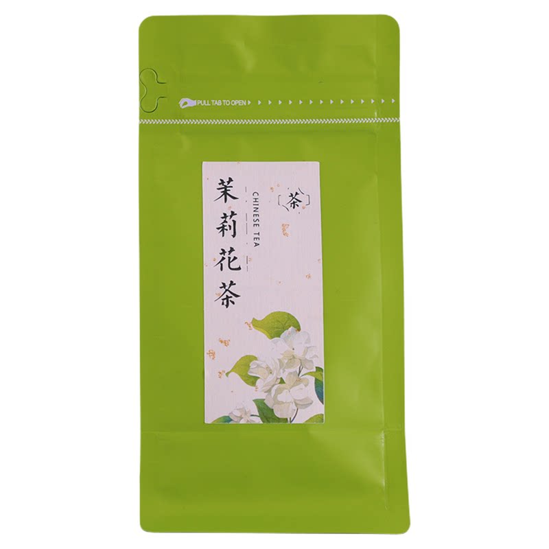 宋壹圆横州茉莉花茶特级浓香型精品高端自饮口粮茶茉莉飘雪50g袋