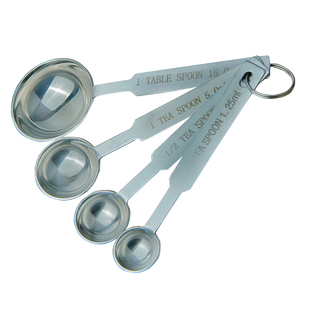 量勺不锈钢四件套克数勺10克勺子五毫升奶茶店咖啡烘焙厨房调料勺