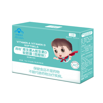 卫思维生素AD滴剂30粒正装
