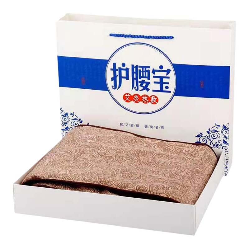 电加热艾灸包老人暖肚子护腰带