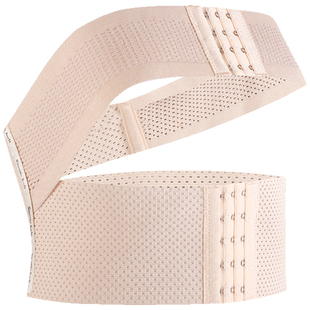 胸部固定带运动跳绳跑步专用防震防下垂弹力绷带束胸部绑带高强度