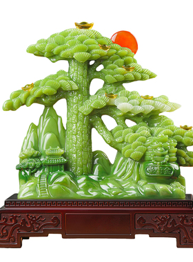 聚善缘合成玉迎客松摆件开业礼物