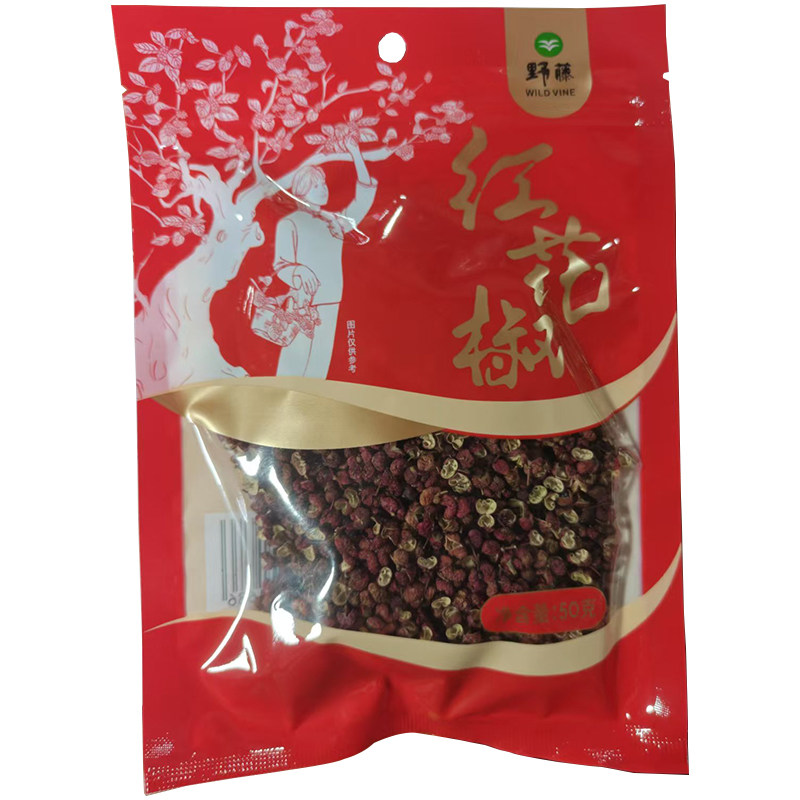 野藤牌红花椒50g重庆特产做麻辣菜回锅肉佐料调料川菜之魂包邮