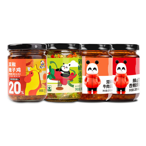 饭扫光红曲黑豆+红曲薏米香菇酱下饭菜厨房调料辣椒酱拌饭拌面酱