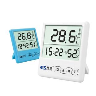 德国苏测温度计室内家用精准温湿度计温度表电子高精度婴儿壁挂式