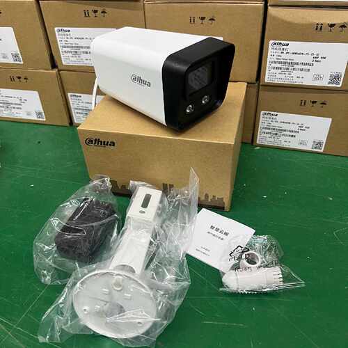大华DH-IPC-HFW3433M-PV-ZQ-S2 4MP—议价