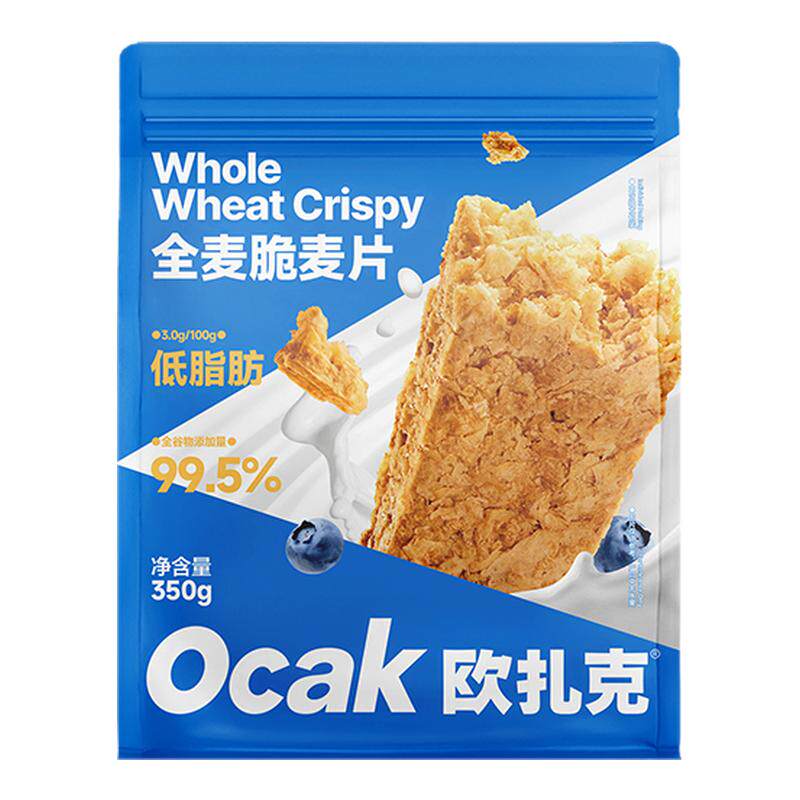 欧扎克全麦脆即食麦片