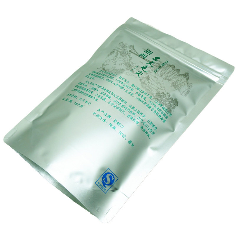 袋装古丈毛尖茶新日期新茶500g