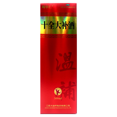 【胡卓仁】十全大补酒500ml*1瓶/盒