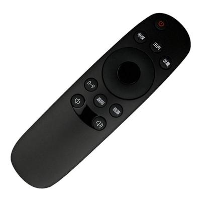 适用于原装43D2000N长虹39D2000N电视32D2000N遥控器RID810启客42
