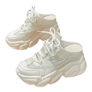 8cm真皮内增高包头半拖鞋女夏外穿2025新款网面厚底无后跟小白鞋