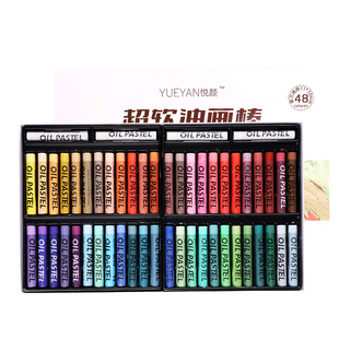 超软重彩油画棒美术专用小学生软性彩色蜡笔diy工具刮刀全套一整套镂空模板套装初学者初中生腊笔画笔绘画纸