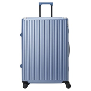 美旅NA2铝镁合金万向轮登机箱
