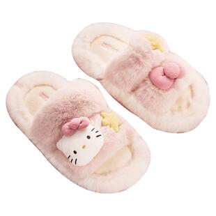 【HelloKitty联名】果壳拖鞋女冬季新款可爱毛绒女士居家毛毛拖鞋