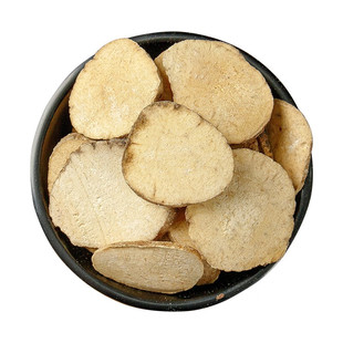 宝妈创业 泽泻 生泽泻片 川泽泻 泽泻 500克包邮 中药材专卖