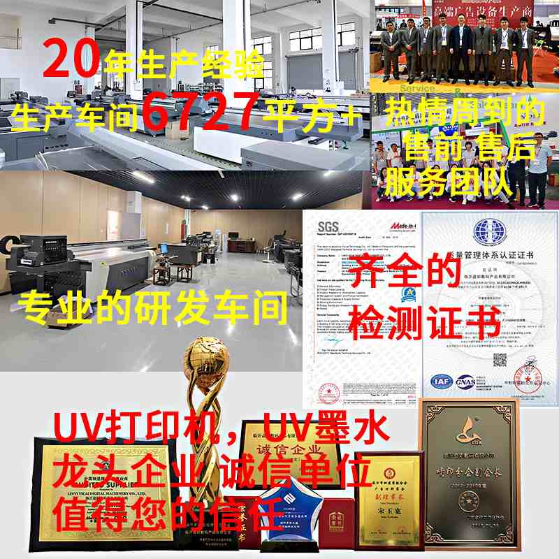 1.6米户外写真机喷绘机广告车墙纸横幅照片户内喷绘条幅打印机贴