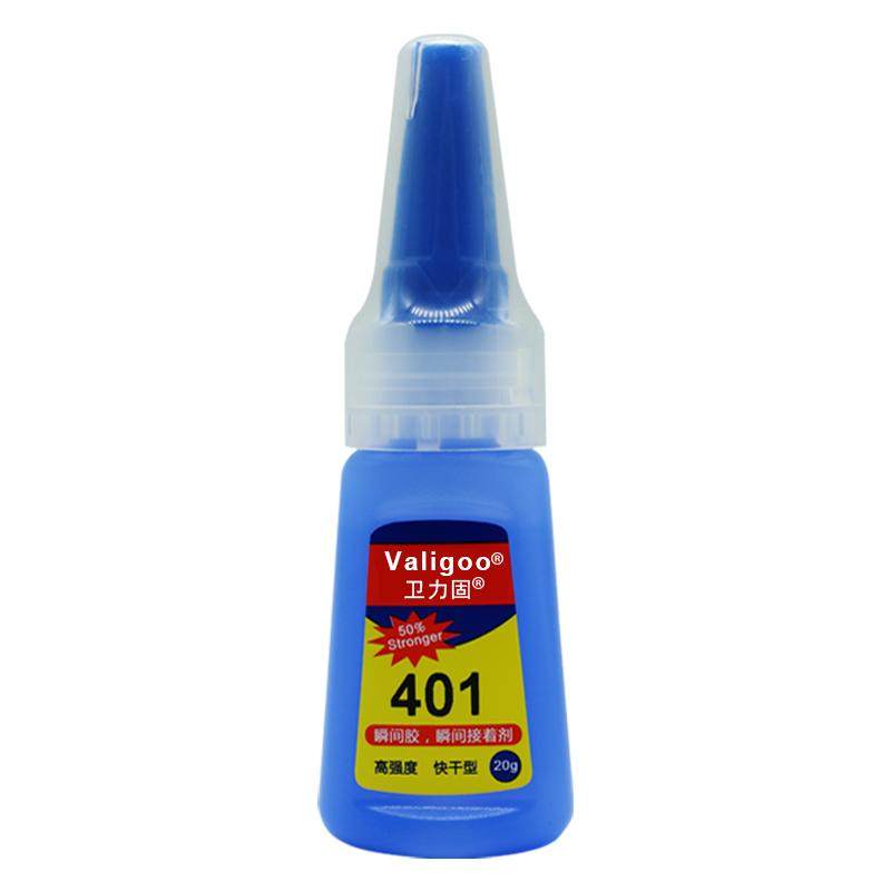 卫力固韩国401多能胶502鞋胶水强力胶补鞋胶专用胶瞬干胶粘得牢粘橡胶金属塑料陶瓷木材透明手工美甲快干胶水