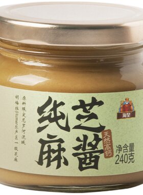 正宗海皇牌纯芝麻酱240g