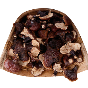 长白山野生松杉灵芝250g整根需要切片请自行备注赤木林芝黑芝紫芝