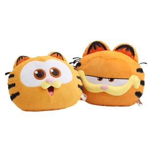 加菲猫公仔毛绒玩具电影家族萌宝猫咪玩偶儿童礼物小加菲坐姿挂件