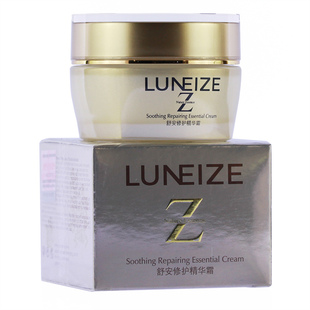 露芝舒安修护精华霜50g 舒缓保湿抗敏面霜滋润化妆品正品修复敏感