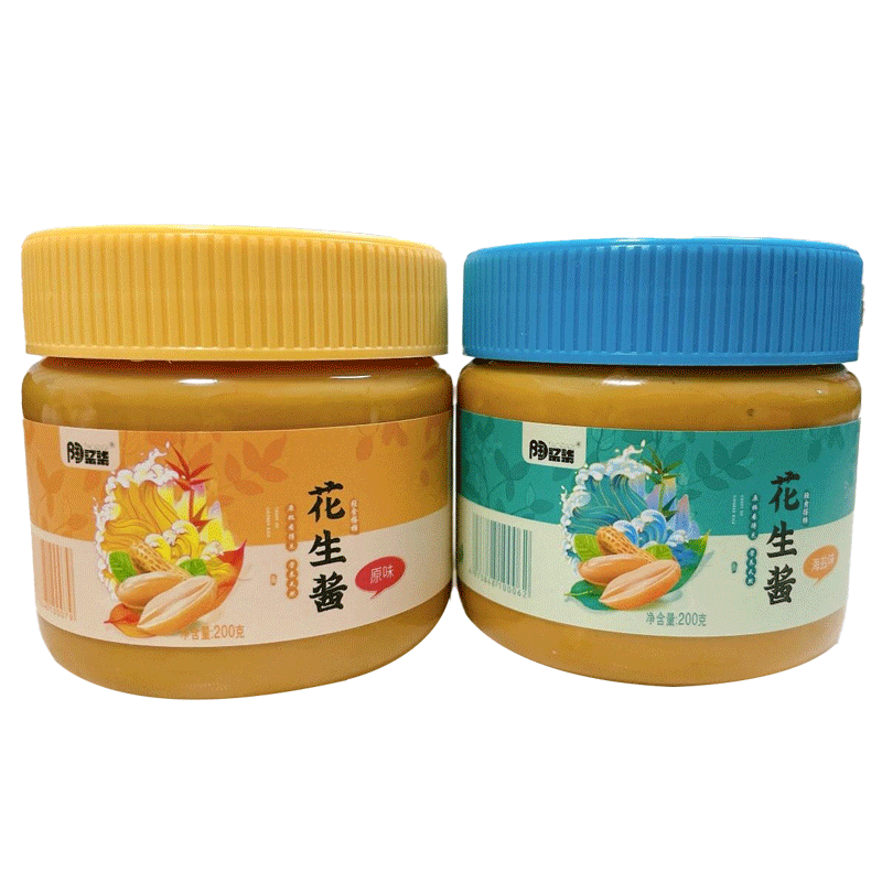 海盐花生酱200g/瓶*2 配料只有花生仁和海盐
