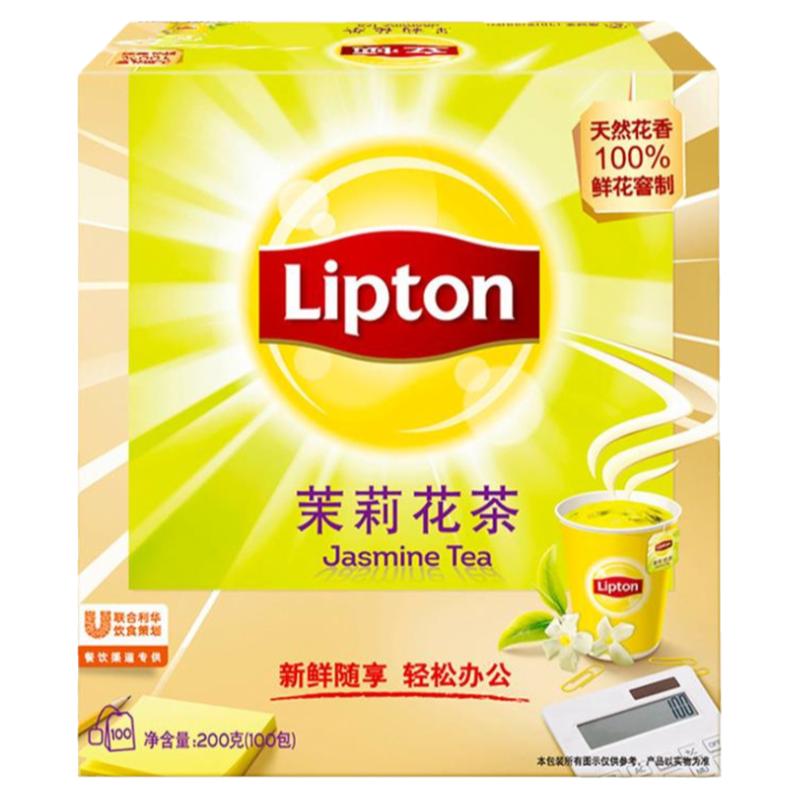 经典立顿茉莉花茶办公室冲饮