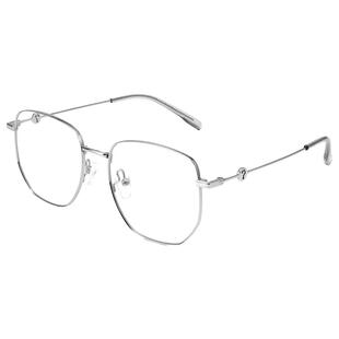 【理想】问号眼镜明星同款近视镜框大框显脸小镜架男女可配度数轻