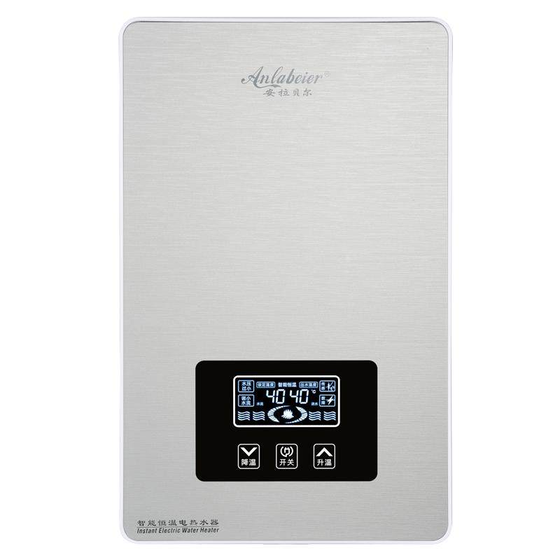 变频恒温家用小型即热式电热水器