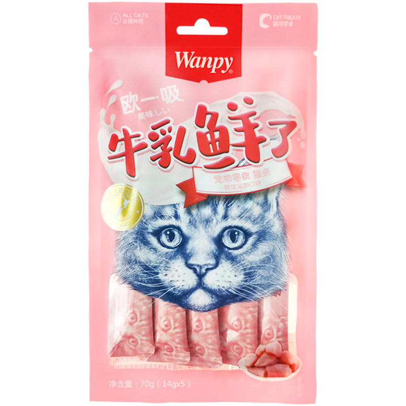 Wanpy牛乳鲜猫条成幼猫流质零食