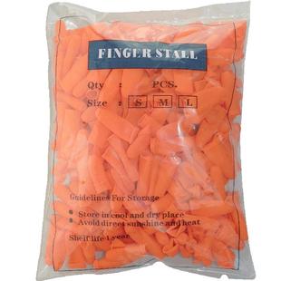 一次性手指套防滑耐磨加厚橡胶工作指甲防护指护套保护手指头套女