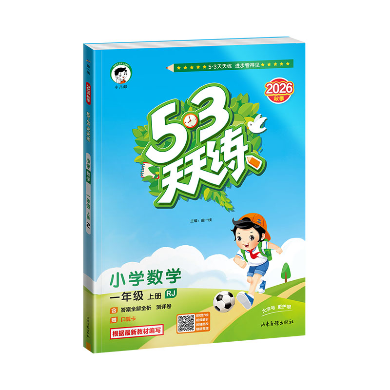 //img.alicdn.com/bao/uploaded/O1CN01kycozV1llTdWme2Bg_!!6000000004859-0-yinhe.jpg