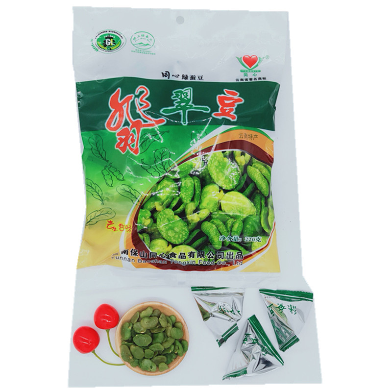 云南保山同心蚕豆去皮多种口味