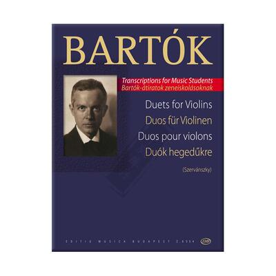 巴托克小提琴二重奏两支小提琴