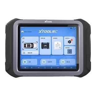 朗仁PS90MAX新能源诊断仪电动汽车故障检测仪电池组检测朗仁E2