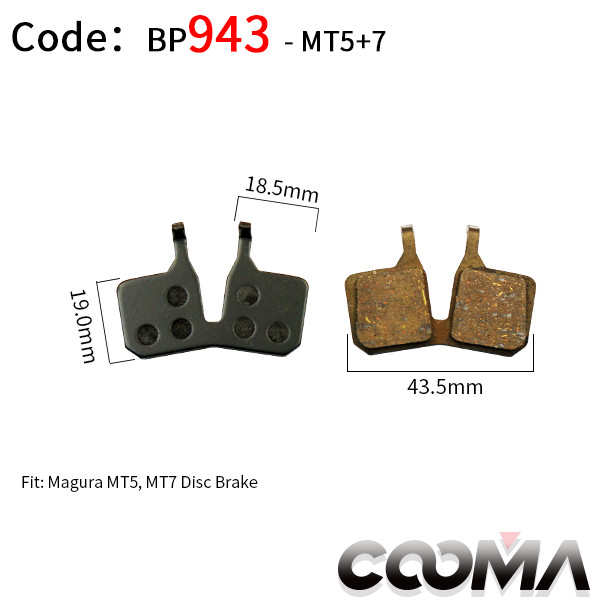 山地车自行车刹车片来令片马古拉mt5mt7油碟碟刹金属树脂