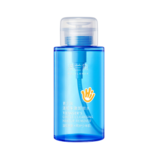 澳兰黛青少年温和卸妆水儿童专用按压式舞台表演眼妆面部唇脸卸妆