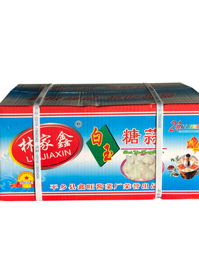 白玉糖蒜糖醋蒜批发商用整箱23斤
