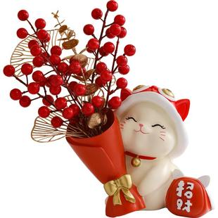 新年装饰摆件捧花招财猫玄关轻奢高档家居客厅电视柜桌面过年氛围