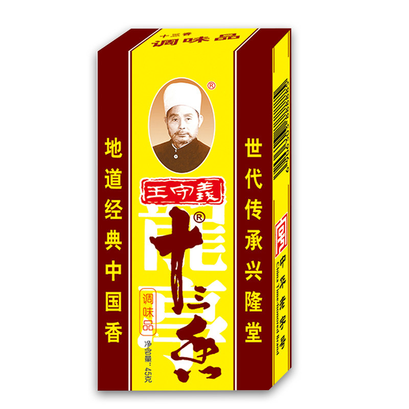 王守义十三五香粉调料炒菜