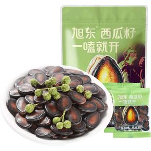 旭东藤椒味西瓜子新货黑瓜子零食袋装炒货独立小包装百里挑一